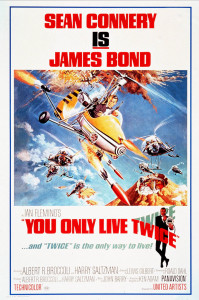 JAMES BOND:YOU ONLY LIVE TWICE